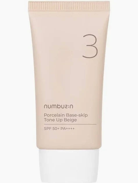 NUMBUZIN20NO3.webp NUMBUZIN20NO3.webp